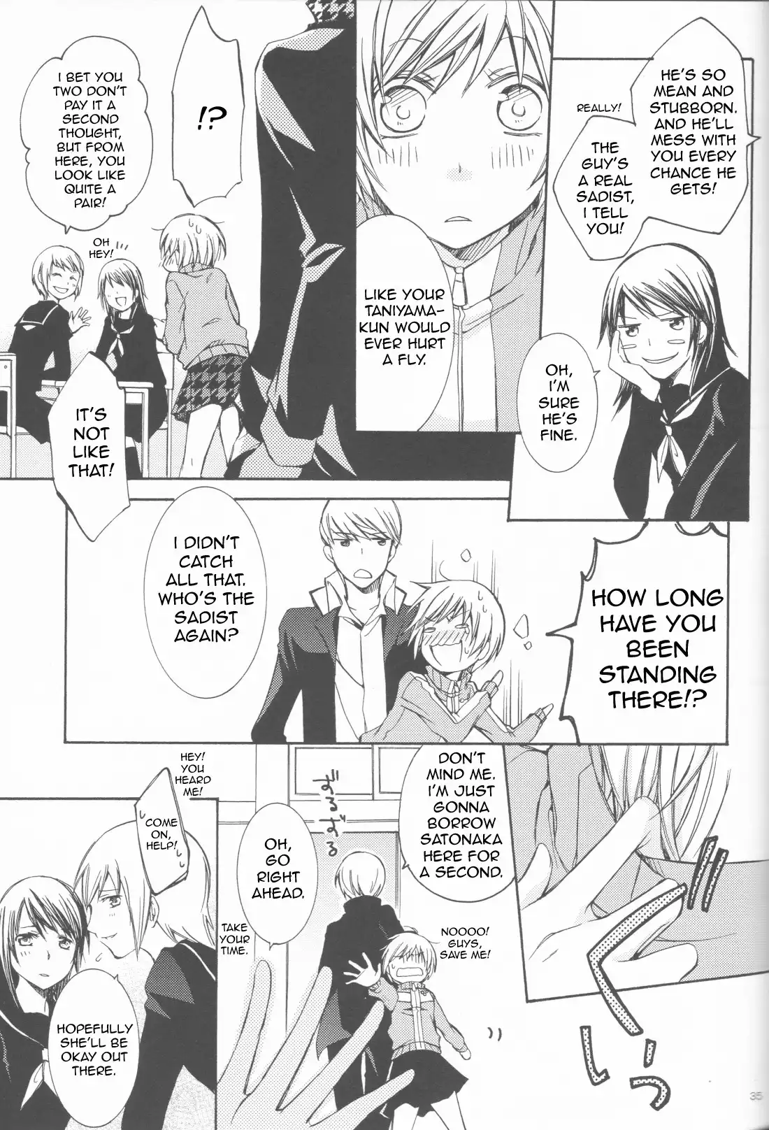 Persona 4 - Kimi no Tonari (Doujinshi) Chapter 0 32